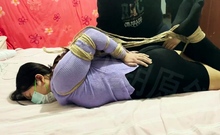 Chinese bondage