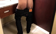Hotel Fun With Pantyhose And Masturbation