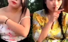 Beautiful Asian Teen Helps Friend Masturbate 834567098133289